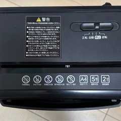 P5GCX2アイリスオーヤマ シュレッダー 家庭用 クロスカットの画像