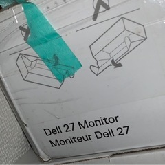 パソコンの画像