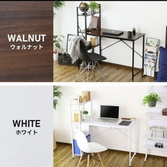 【DORIS】デスク ラック付きデスクの画像