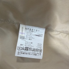 ノースフェイス　アウターの画像