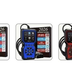 3色で再入荷‼️OBD2😊車輌診断ツール❗️仕入れ先で日本語変換済‼️の画像