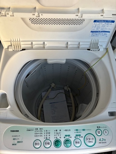 一人暮らしに！冷蔵庫と洗濯機SET