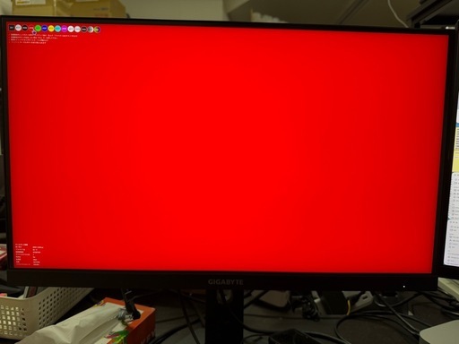 M27U Gaming Monitor 4k 160hz モニター