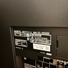 SONY ４０型液晶テレビの画像