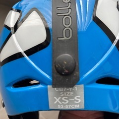 BOLLEスノーボードヘルメットの画像