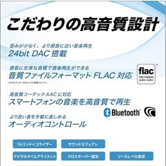 ケンウッド　カーオーディオ KENWOOD DPX-U760BMSの画像