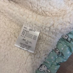 うさぎのジャンパーの画像