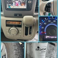 スズキスペーシア★内外装良好 /バリ山 /記録簿あり /車検付き★即納車可能/激安/軽自動車/千葉県東金市より〜の画像