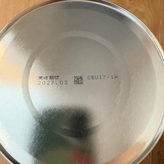 【フォローアップミルク】明治 ステップの画像