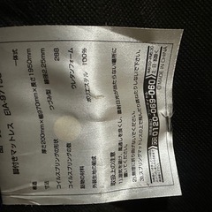 シングルベッド 脚付き 状態良好 早い者勝ち の画像