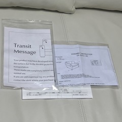 別注！HALO GIL SOFA  1.5P アスプルンド 
の画像