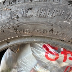 中古タイヤの画像