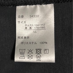 URBAN SQUARE  カジュアルスーツ 軽量ストレッチ テーラード　上下セットの画像