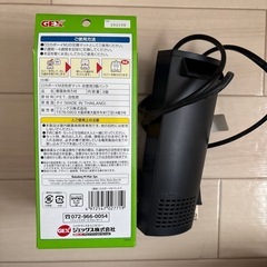 水槽用　フィルター　の画像