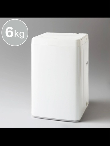 ニトリ洗濯機 6kg 白