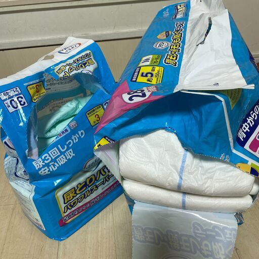 介護用品 尿とりパッド/アテント 消臭効果付テープ式/ おしりふき/薄型すっきりパンツ
