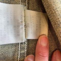 ハーレーダビッドソン（Harley-Davidson）　Gジャンの画像