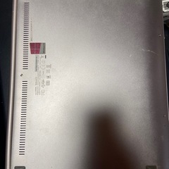 ASUS UX303L 中古品（初期化、動作確認済） の画像