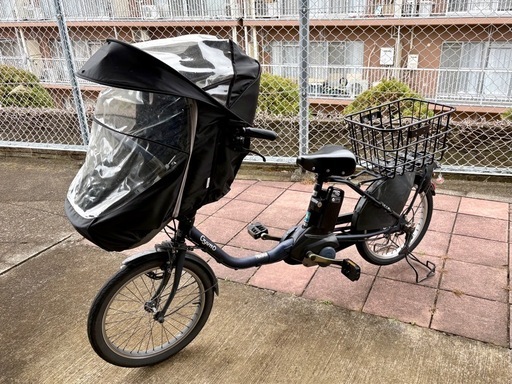 【受付終了】Panasonic ギュット・クルーム・DX ネイビー 2020年製 電動アシスト自転車