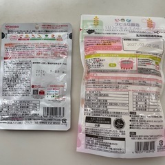 離乳食 2点セットの画像