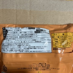 ワンチャンラーメン10袋入りの画像