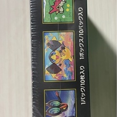 ポケモンカード（MEGAドリームex）の画像