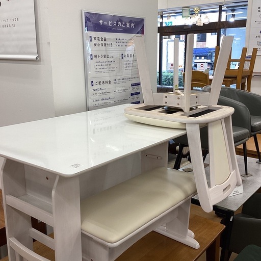 【トレファク神戸新長田店 買取/販売】取りに来られる方限定！三友ファニチャーのダイニング4点セットのご紹介です