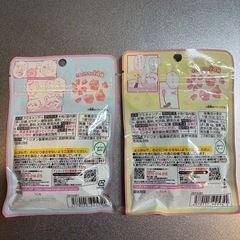 ちいかわ グミ 2袋の画像