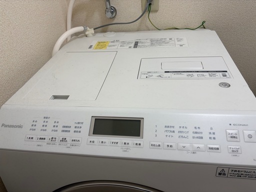 ドラム式洗濯機
