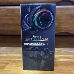 GHB ゲーミングヘッドホン　ブラックの画像