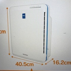 空気清浄機 14畳 PMAC-100 ホワイト の画像