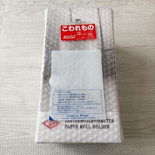 【新品未使用】wesco キッチンペーパー　ホワイト
