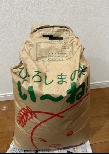 決まりました⑥令和7年度広島コシヒカリ