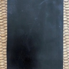 未使用★おまけ付厚20ミリ硬質ゴム★おまけ付きの画像