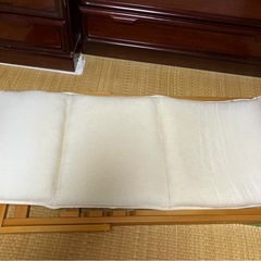 木製リクライニングチェアの画像