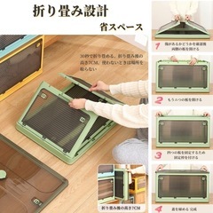 【収納ボックス 折りたたみ】蓋付き 積み重ね 全方向から取り出せる 収納ケース 衣類 布団 小物 収納 折り畳み コンテナ ボックス 大型 プラスチック キャスター付き おしゃれ 組立簡単 防塵 防カビ 防湿 無臭 半透明 厚み 強い耐荷重 大容量 家庭用 車用 複数のサイズ 各種カラー（XXXL,73cm*49cm*40cm,143.1L）の画像