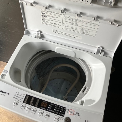 ハイセンス 洗濯機 HW-K45E 2023年製 4.5㎏ 動作確認済 (コメノ 