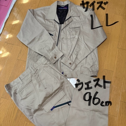 作業着　作業服
