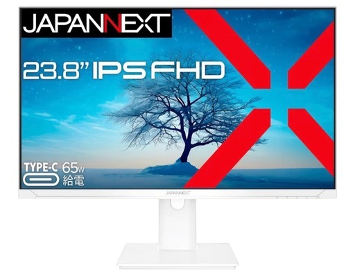 【未使用】23.8インチ液晶モニター