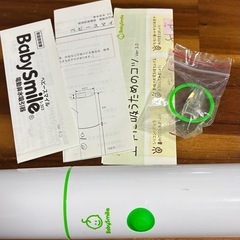 ハンディー鼻吸い器の画像