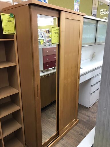 【ジャングルジャングル広陵店】家具　ワードローブ　衣類収納　洋服ダンス　マルヨシ　民芸家具　ナチュラル　【ジモティー特別価格】