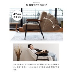 コーデュロイ 一人掛けソファ② リクライニングソファ アーム付き ポケットコイルの画像