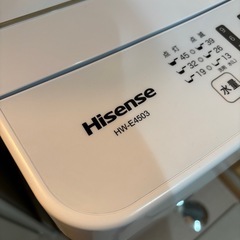 【お話し中】Hisense 洗濯機  2020年製造の画像