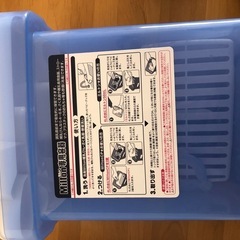 ミルトン容器　哺乳瓶消毒の画像