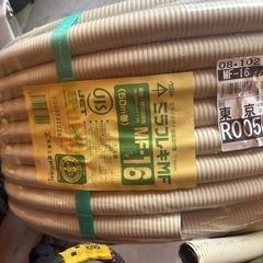 あげます！配管、モール部材の画像