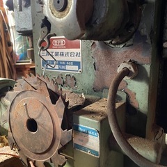 ボール盤 切削 切断 金属加工 木工 プライベーターの画像