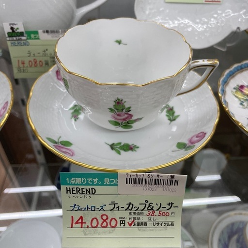 ☆ドリーム荒牧店⭐︎ジモティー割引有⭐︎ HEREND/プティットローズ/ティーカップ&ソーサー