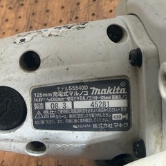 マキタ SS540D 125mm 充電式丸ノコ 14.4V 本体のみ 動作品の画像