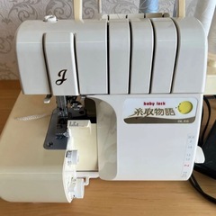 ベビーロック　糸取物語 BL66 ロックミシン　JUKI の画像