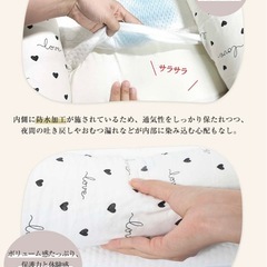 ベビーベッド ベッドインベッド  の画像